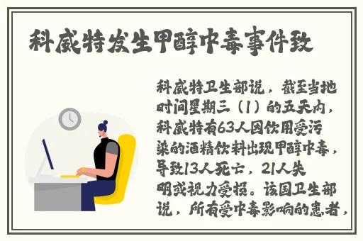 饥饿的阿 5中文