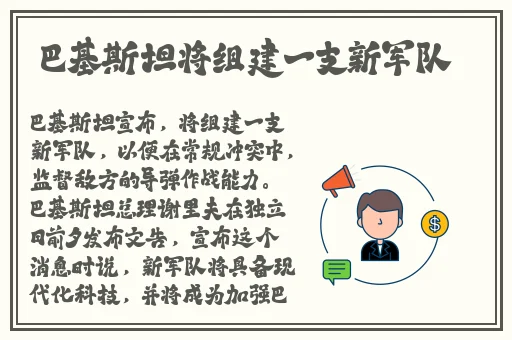 红果免费视频